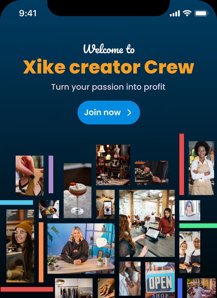 Xike home page screenshot