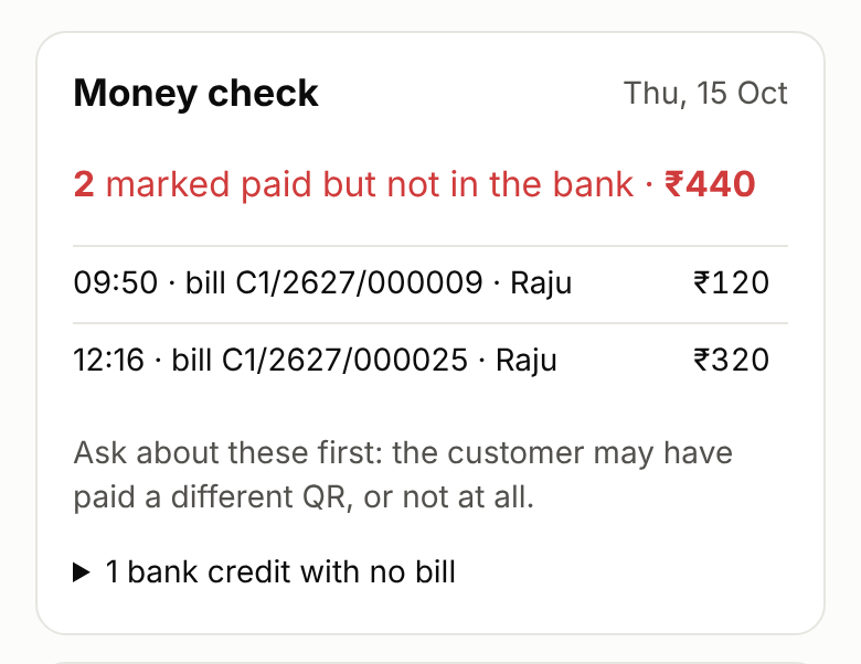 Money check: payments marked paid but not found in the bank
